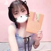 ヒメ日記 2025/11/02 08:22 投稿 すずか マリン千姫