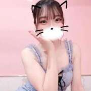 ヒメ日記 2025/11/20 11:14 投稿 すずか マリン千姫