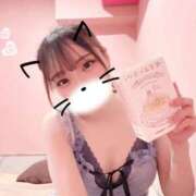 ヒメ日記 2025/11/22 07:29 投稿 すずか マリン千姫