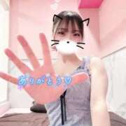 ヒメ日記 2025/11/26 11:52 投稿 すずか マリン千姫