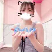 ヒメ日記 2025/11/26 11:56 投稿 すずか マリン千姫