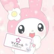 ヒメ日記 2025/12/31 00:42 投稿 すずか マリン千姫