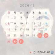 ヒメ日記 2026/03/24 02:40 投稿 みなみ THE ESUTE 五反田店