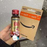 ヒメ日記 2026/01/10 18:22 投稿 みなみ THE ESUTE 渋谷