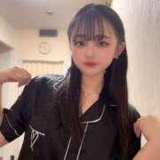 ヒメ日記 2025/11/13 18:49 投稿 るる 極楽城(ゴクラクジョウ)