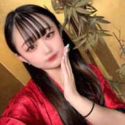 ヒメ日記 2026/01/10 08:53 投稿 るる 極楽城(ゴクラクジョウ)