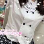 ヒメ日記 2026/01/10 23:37 投稿 るる 極楽城(ゴクラクジョウ)