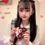 るる いるよー！ 極楽城(ゴクラクジョウ)