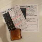 さな 初ヘルス挑戦😭❤️💦 Lesson.1沖縄校