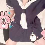 さな 今日も頑張ろうね💕 Lesson.1沖縄校