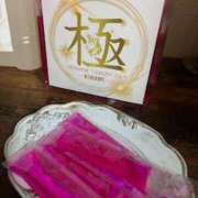 ヒメ日記 2025/06/06 07:55 投稿 麻生 HERMINE-エルミネ-