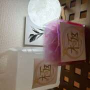 ヒメ日記 2025/06/17 15:42 投稿 麻生 HERMINE-エルミネ-