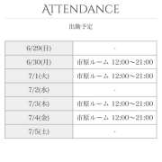 ヒメ日記 2025/06/29 08:56 投稿 麻生 HERMINE-エルミネ-