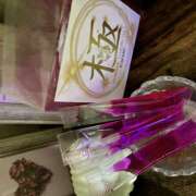 ヒメ日記 2025/06/29 23:38 投稿 麻生 HERMINE-エルミネ-