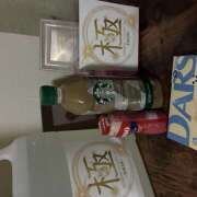 ヒメ日記 2025/07/20 22:51 投稿 麻生 HERMINE-エルミネ-