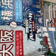 ヒメ日記 2025/07/25 17:33 投稿 麻生 HERMINE-エルミネ-