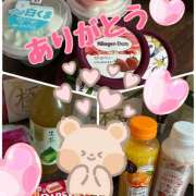 ヒメ日記 2025/07/27 23:55 投稿 麻生 HERMINE-エルミネ-