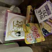 ヒメ日記 2025/08/07 21:34 投稿 麻生 HERMINE-エルミネ-