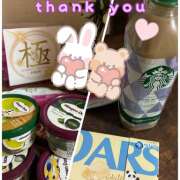 ヒメ日記 2025/08/10 22:44 投稿 麻生 HERMINE-エルミネ-