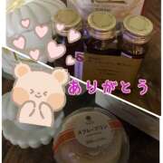 ヒメ日記 2025/08/17 23:04 投稿 麻生 HERMINE-エルミネ-