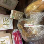 ヒメ日記 2025/08/27 21:38 投稿 麻生 HERMINE-エルミネ-