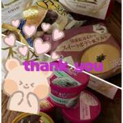 ヒメ日記 2025/09/05 23:03 投稿 麻生 HERMINE-エルミネ-