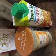 ヒメ日記 2025/09/08 21:09 投稿 麻生 HERMINE-エルミネ-