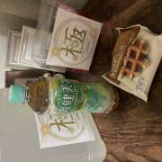 ヒメ日記 2025/09/23 23:10 投稿 麻生 HERMINE-エルミネ-