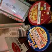 ヒメ日記 2025/09/25 23:50 投稿 麻生 HERMINE-エルミネ-