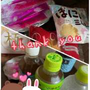 ヒメ日記 2025/09/30 22:52 投稿 麻生 HERMINE-エルミネ-