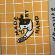 ヒメ日記 2025/10/09 00:05 投稿 麻生 HERMINE-エルミネ-