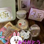 ヒメ日記 2025/10/23 22:24 投稿 麻生 HERMINE-エルミネ-