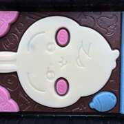 ヒメ日記 2025/10/24 23:14 投稿 麻生 HERMINE-エルミネ-