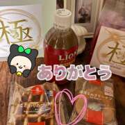 ヒメ日記 2025/10/26 22:46 投稿 麻生 HERMINE-エルミネ-