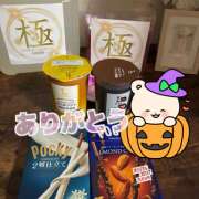 ヒメ日記 2025/10/28 21:18 投稿 麻生 HERMINE-エルミネ-