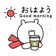 ヒメ日記 2025/11/12 08:16 投稿 麻生 HERMINE-エルミネ-