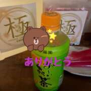 ヒメ日記 2025/11/16 22:58 投稿 麻生 HERMINE-エルミネ-