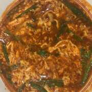 ヒメ日記 2025/11/18 21:40 投稿 麻生 HERMINE-エルミネ-