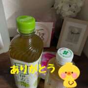 ヒメ日記 2025/11/23 23:19 投稿 麻生 HERMINE-エルミネ-