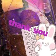 ヒメ日記 2025/11/24 21:58 投稿 麻生 HERMINE-エルミネ-