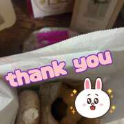 ヒメ日記 2025/11/29 23:20 投稿 麻生 HERMINE-エルミネ-