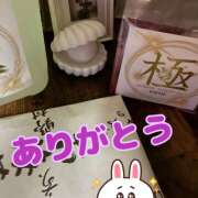 ヒメ日記 2025/12/02 00:44 投稿 麻生 HERMINE-エルミネ-