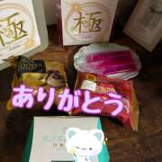 ヒメ日記 2025/12/08 22:52 投稿 麻生 HERMINE-エルミネ-