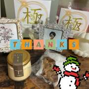 ヒメ日記 2025/12/17 21:30 投稿 麻生 HERMINE-エルミネ-