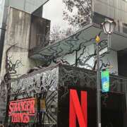 ヒメ日記 2025/12/19 19:49 投稿 麻生 HERMINE-エルミネ-