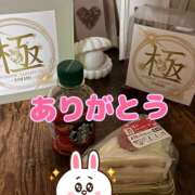 ヒメ日記 2025/12/25 00:23 投稿 麻生 HERMINE-エルミネ-