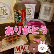 ヒメ日記 2025/12/28 23:18 投稿 麻生 HERMINE-エルミネ-