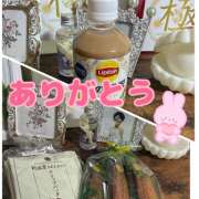 ヒメ日記 2025/12/30 07:30 投稿 麻生 HERMINE-エルミネ-