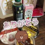 ヒメ日記 2026/01/04 22:27 投稿 麻生 HERMINE-エルミネ-