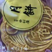 ヒメ日記 2026/01/06 23:06 投稿 麻生 HERMINE-エルミネ-